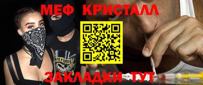 альфа пвп VHQ Лесосибирск