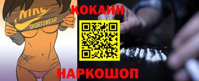 альфа пвп VHQ Лесосибирск
