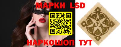 мефедрон Ликино-Дулёво
