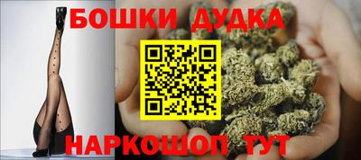 альфа пвп VHQ Лесосибирск