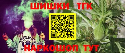 мефедрон Ликино-Дулёво