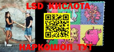 MDMA Ливны