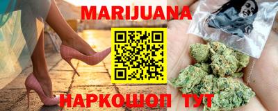 альфа пвп VHQ Лесосибирск