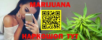 MDMA Ливны