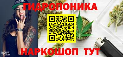 MDMA Ливны