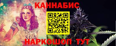 мефедрон Ликино-Дулёво