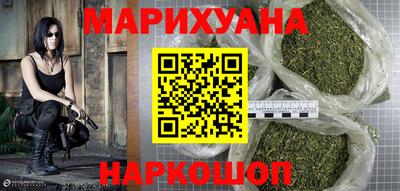 MDMA Ливны