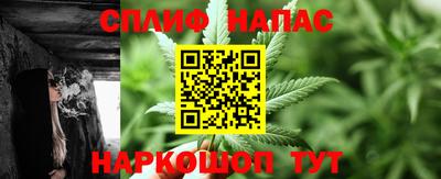 MDMA Ливны