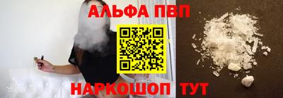 MDMA Ливны