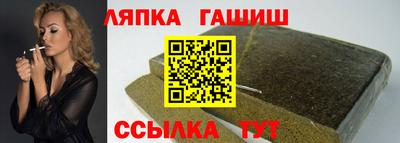 MDMA Ливны