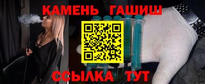 мефедрон Ликино-Дулёво