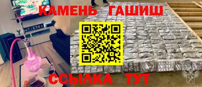 MDMA Ливны