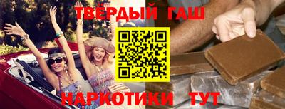 альфа пвп VHQ Лесосибирск