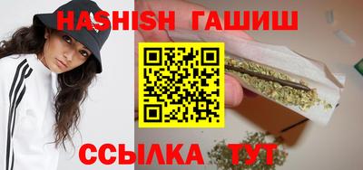 мефедрон Ликино-Дулёво