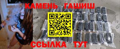 мефедрон Ликино-Дулёво