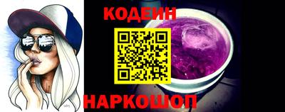 MDMA Ливны