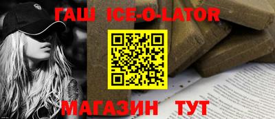 альфа пвп VHQ Лесосибирск