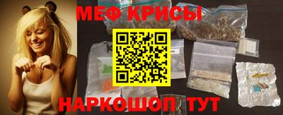 альфа пвп VHQ Лесосибирск