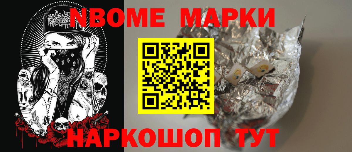 Лсд 25 экстази кислота Фролово