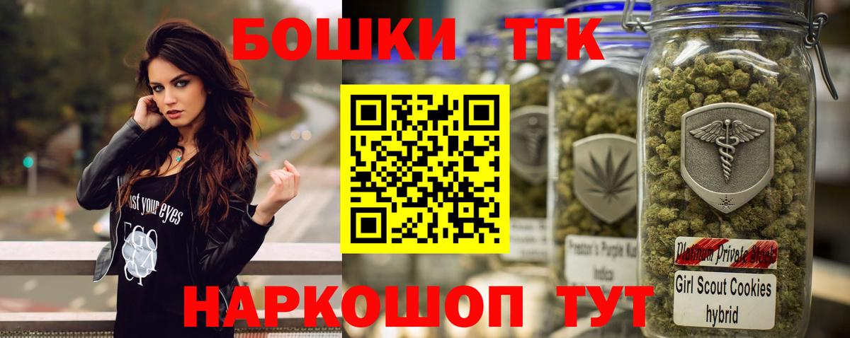 Канабис ГИДРОПОН Фролово